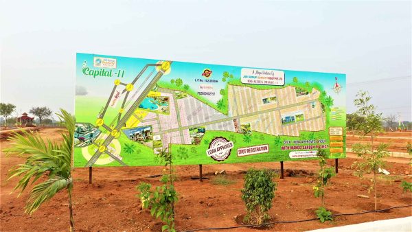 SunCity Capital-II - Tangutur - Image 9